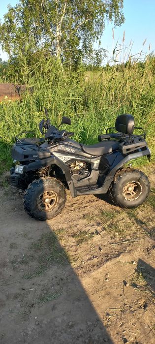 Квадрацикл 200 куб