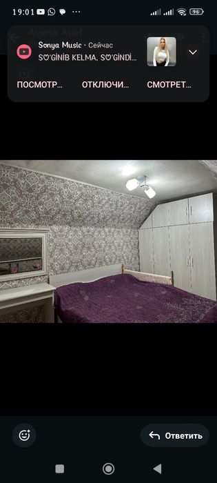 Спальный гарнитур