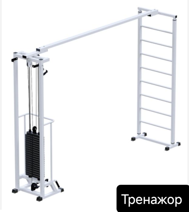 Физотерапия Кнезотерапия хамкорликда ишлимиз