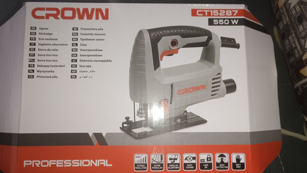 Новый Crown Лобзик