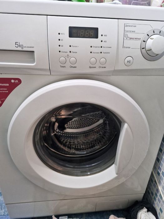 СРОЧНО!!! Продается стиральная машина LG