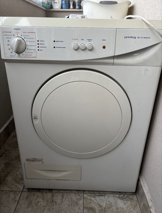 Съдомиялна 45см MIELE, сушилня Privileg и пералня Gorenje