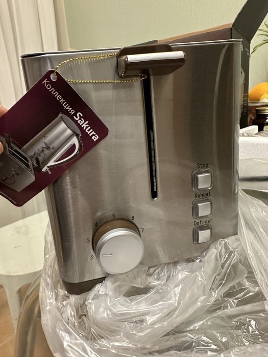 Тостер Polaris pet 0910