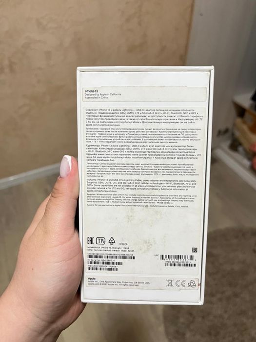 Iphone 13  128гб
