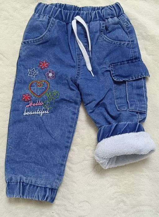 Детская куртка, штаны