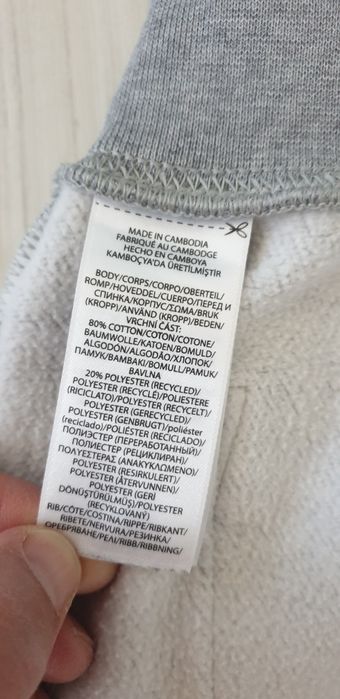 POLO Ralph Lauren Sport Pant Mens Size S ОРИГИНАЛ! Мъжко Долнище!