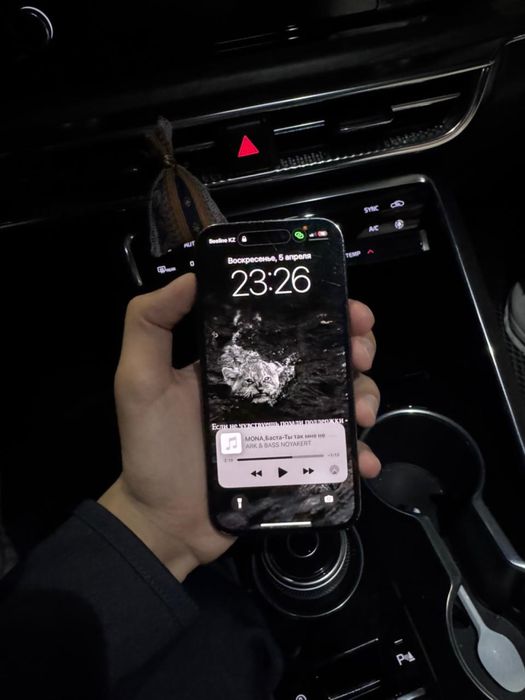 Iphone 14pro purple 256гб 76%