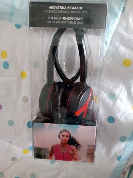 Регулируеми слушалки за глава