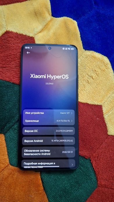 Xiaomi mi 12t 8/256