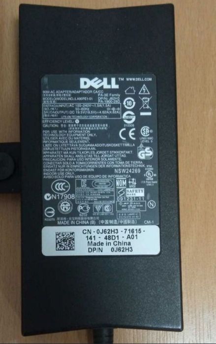 Vand Alimentator Laptop DELL 19,5V 4,62Amperi,90W