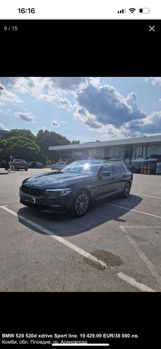 BMW 520d xdrive Sport line