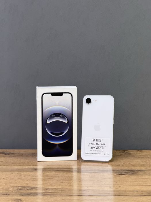 Iphone 16e 256 GB 100% | Mobile Zone