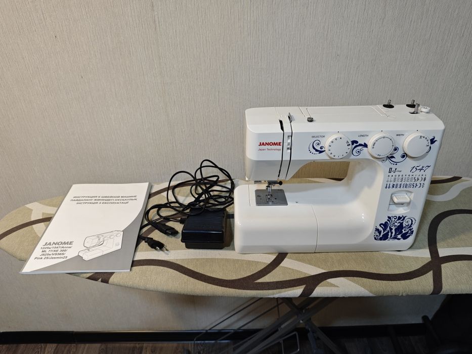 Швейная машинка JANOME 1547