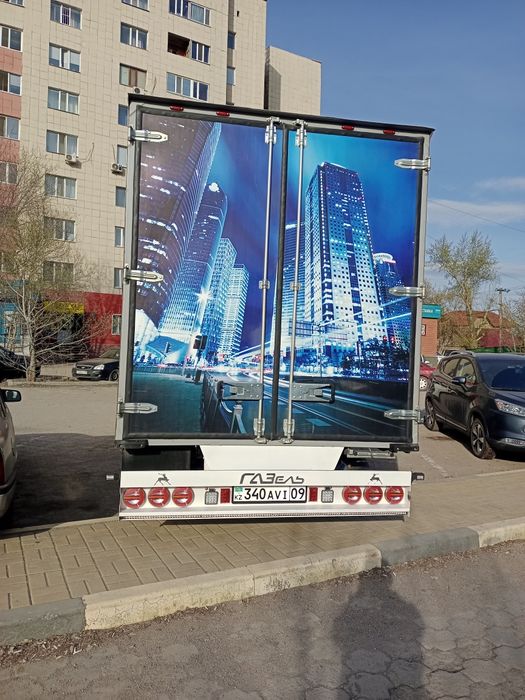 Продам Газель собрана с рамы