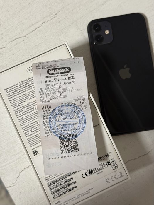 iPhone 11 128гб в идеальном состояний