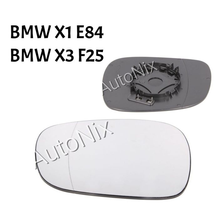 Стъкло за огледало за BMW X1 E84 X3 F25 с подгрев за бмв х1 х3 ф25