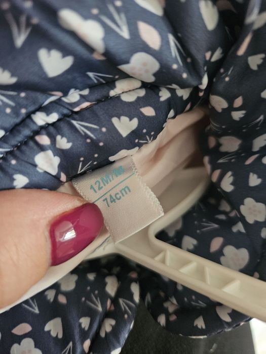 Яке Obaibi / Okaidi