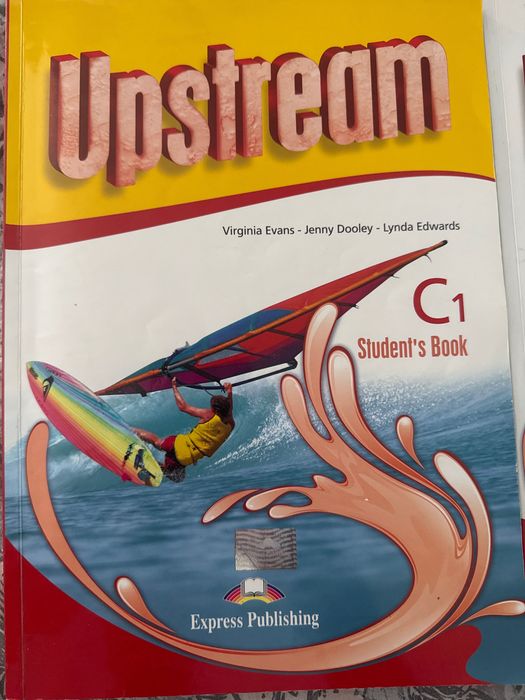 Учебници по английски “Upstream” ниво C1