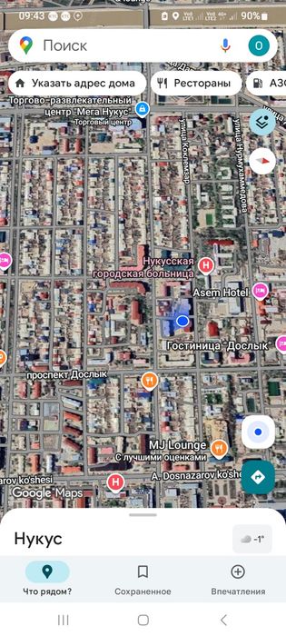 1 ханалы квартира ижарага бериледи