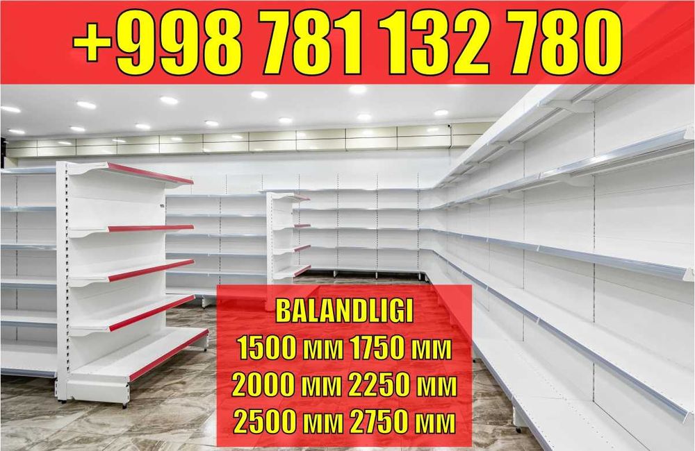 Стеллаж металлический сборный, konstruktiv metall stellajlar