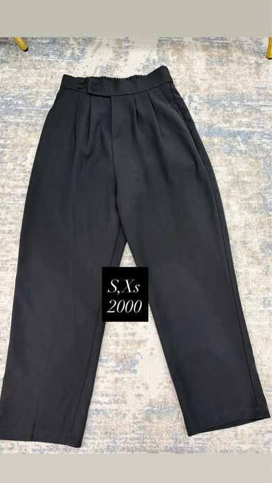 Разгрузка по доступной цене