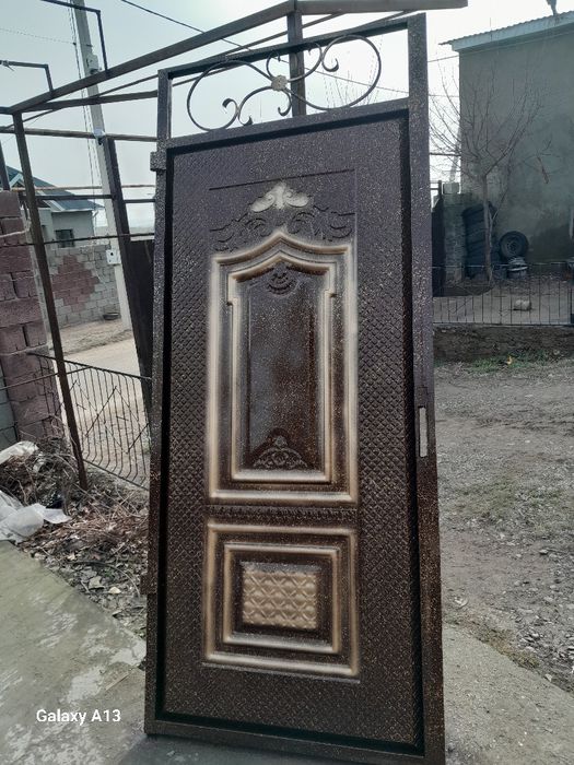 Варота ворота варота