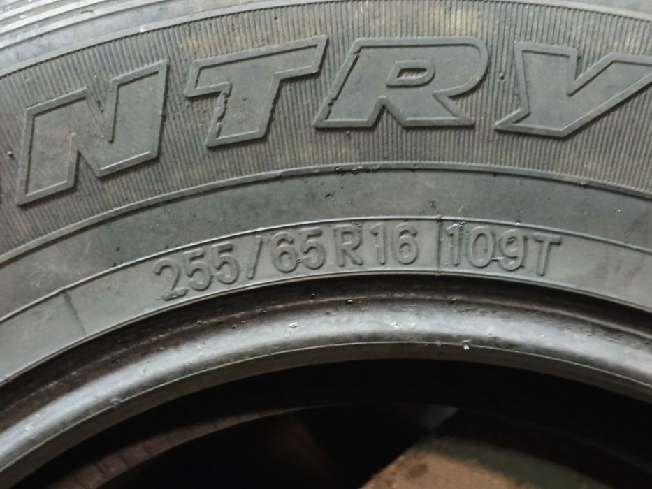 255/65/15 пара шин