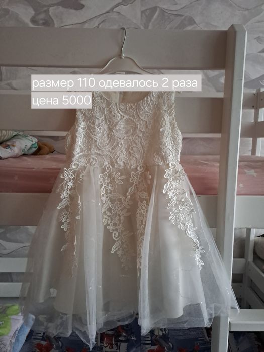 Продам платья для девочки