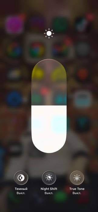 Iphone 11 pro 64gb