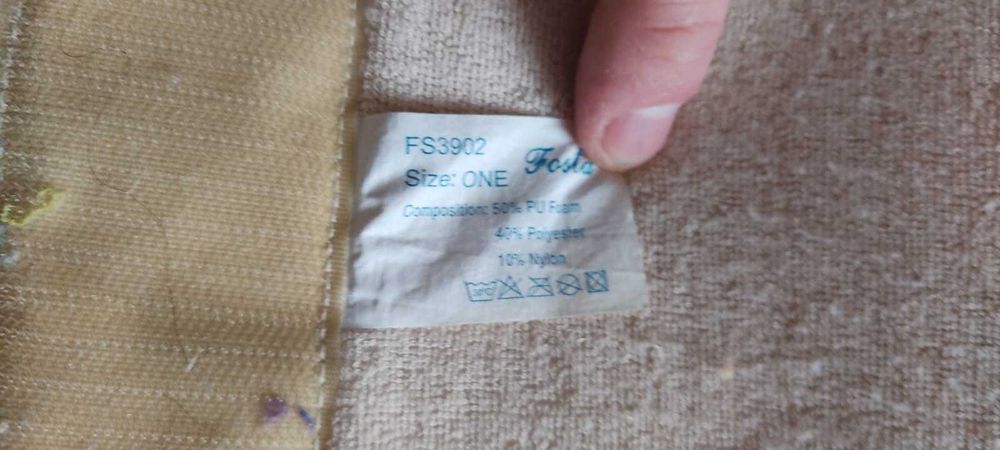 Лангета для плеча