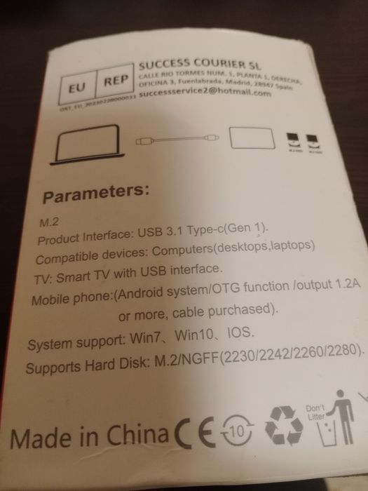 SSD външен хард диск