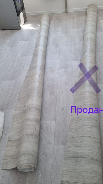 Линолеум   новый