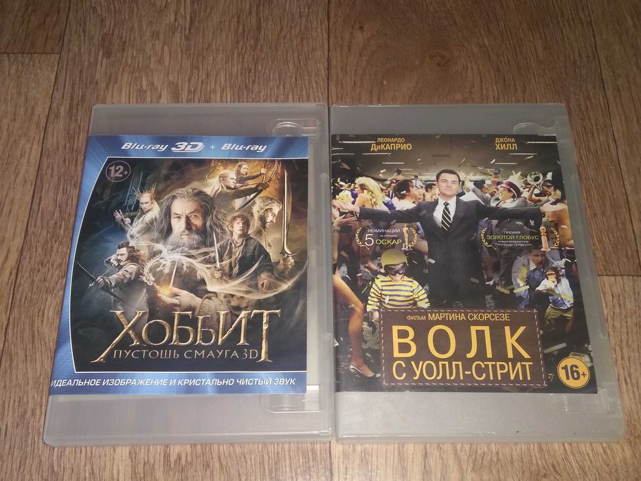 Продам blu ray фильмы, мультфильмы 2D, 3D (пиратка)