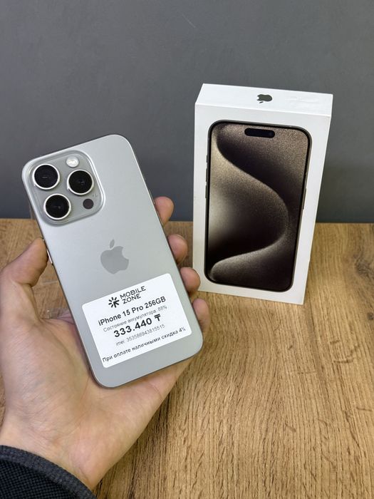 Iphone 15 Pro 256 GB | Mobile Zone