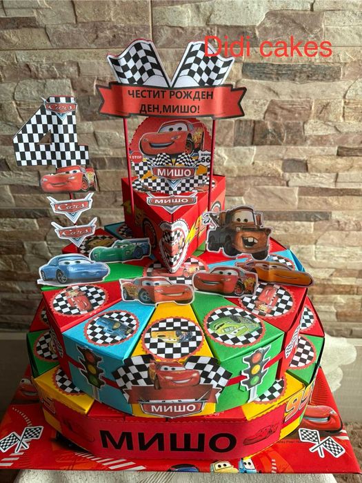 Картонена /хартиена торта