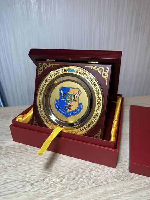 Сувенирная декоративная тарелка Костанай