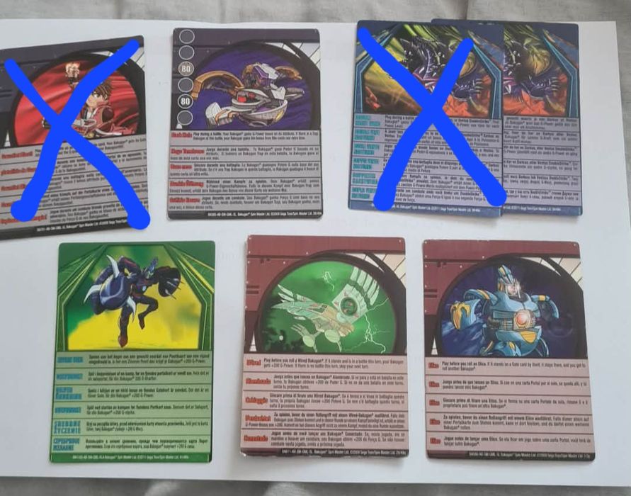 Бакуган играчки и карти