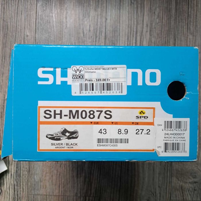 MTB обувки,  Shimano SH - MO87S.