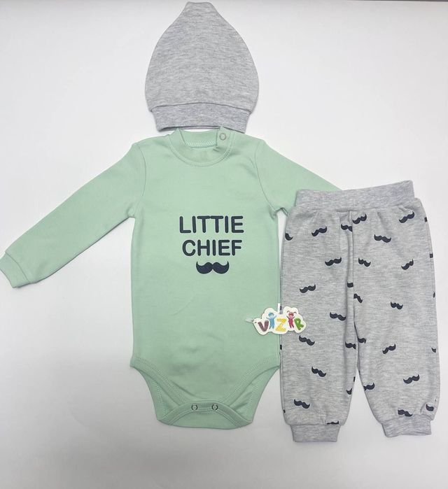 Тройка для малышей