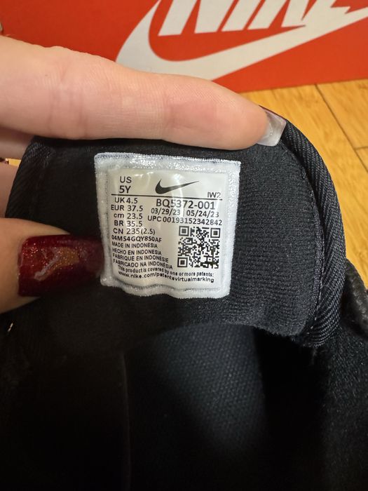 Обувки найк