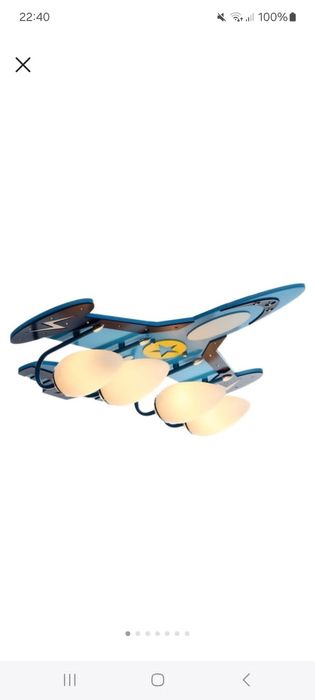 Люстра детская, б/у