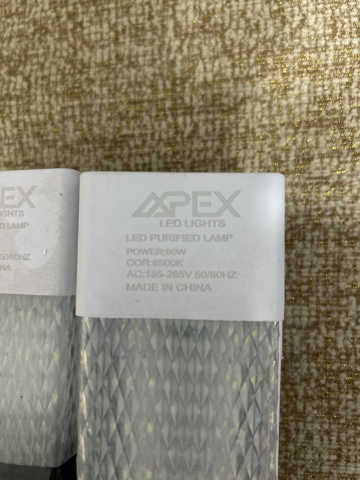 Светодиодный светильник 60 вт