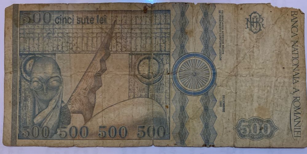 Bancnota veche din 1992
