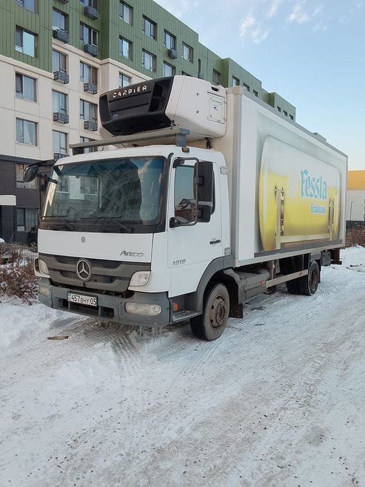 Услуги рефрежератора город,межгород