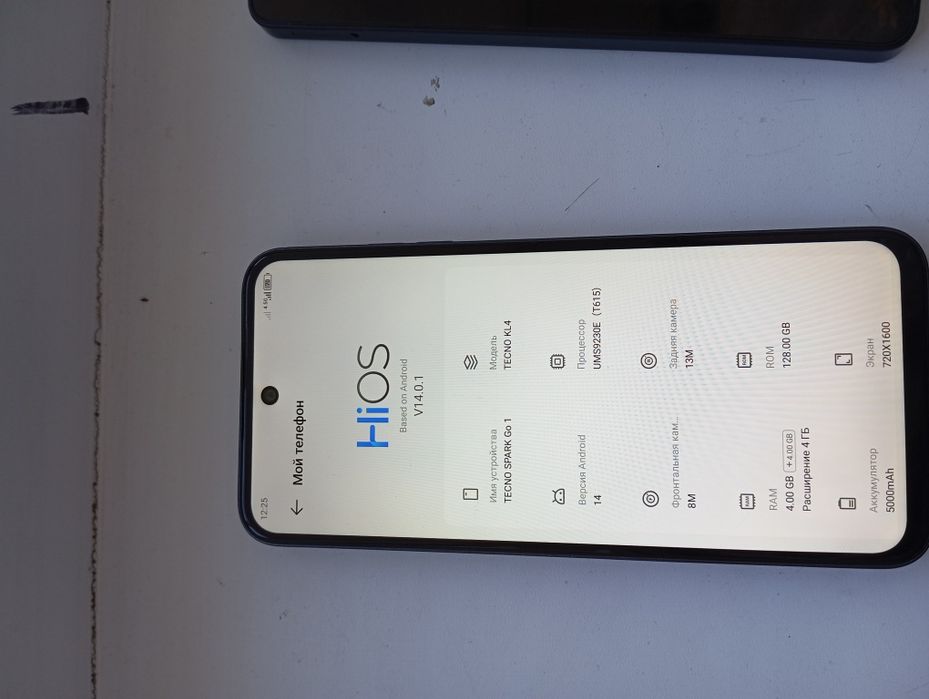 Продам телефон Tecno Spark Go1  8/128GB