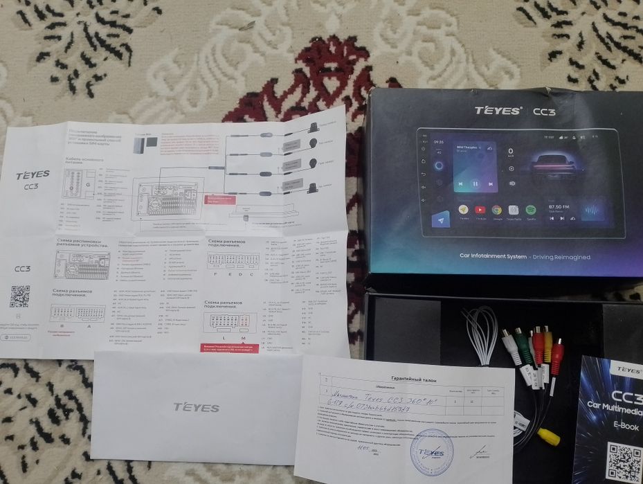 Manitor сс3 360 камера