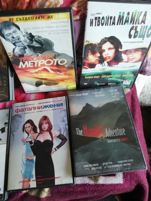 Оригинални dvd-та Цена по договаряне много запазени