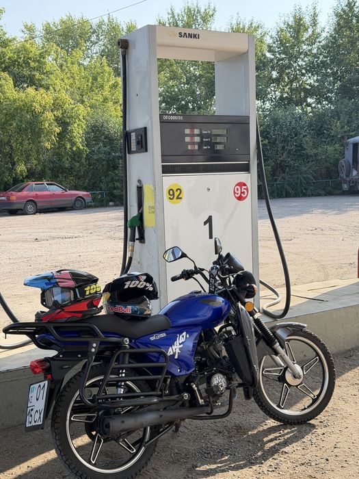 Продам альфу 110cc