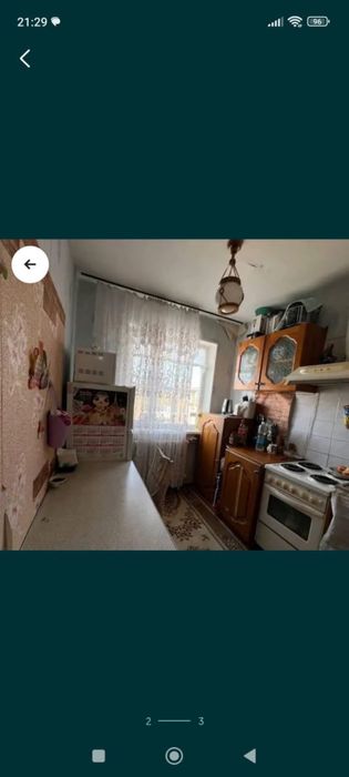 Продам 2-х комнатную квартиру