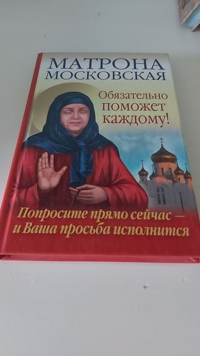 Книги разные новые